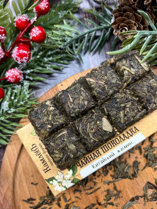 Камлёвъ Чайная шоколадка "Китайский жасмин", 50 г