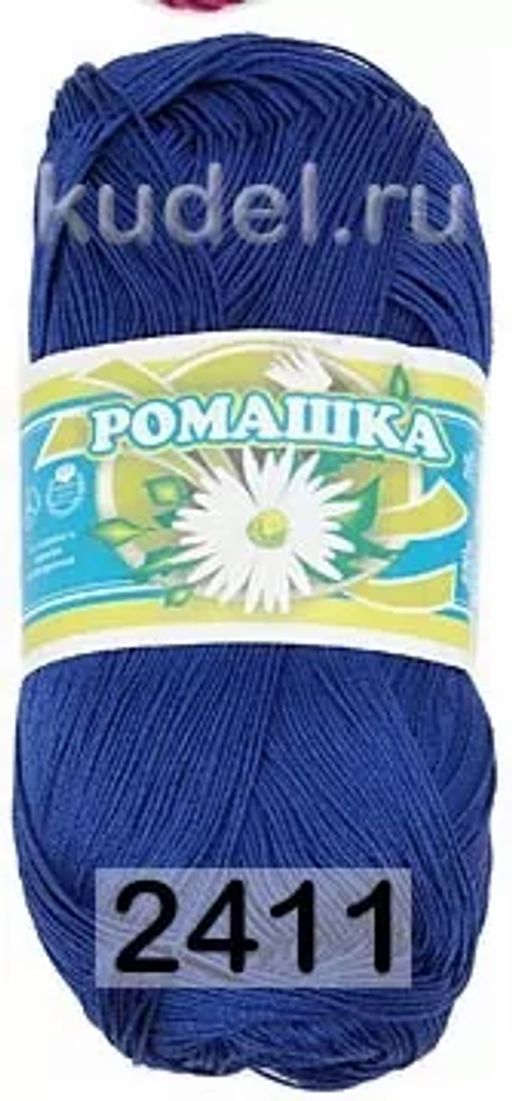 Ромашка - Пнк им.кирова фото 20