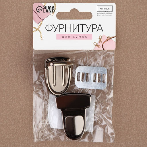 Цена за 3 шт. Застёжка для сумки, 4 3 см, цвет чёрный никель - Арт узор фото 7