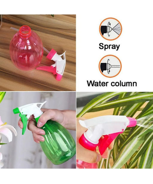 Опрыскиватель для растений (цвет в ассортименте) (3707)