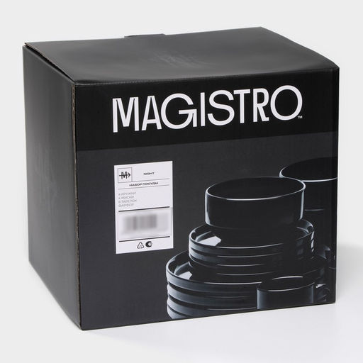 Набор посуды Magistro Night, фарфор, 16 предметов: тарелка d=25.5 см, d=19 см, миска 850 мл, d=15 см, кружка 320 мл, чёрный  фото 10