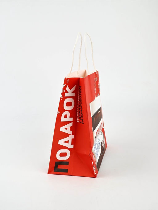 Набор пакетов крафтовых «Новогодний праздник»