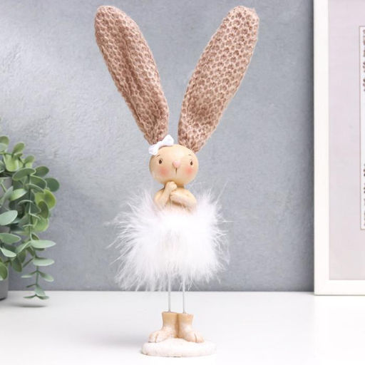 Фигурка полистоун Заюшка с бантиком в пуховой юбочке, 27?5?5.8 см