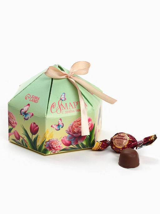 Конфеты подарочные С 8 Марта в коробке-купол с бантом, 200 г