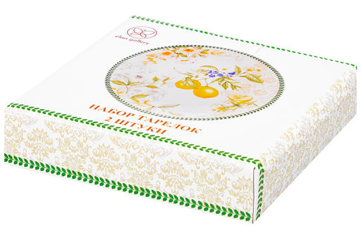 Набор тарелок 2 пр. 16*16*2 см, Лимоны NEW BONE CHINA - Elan gallery фото 6