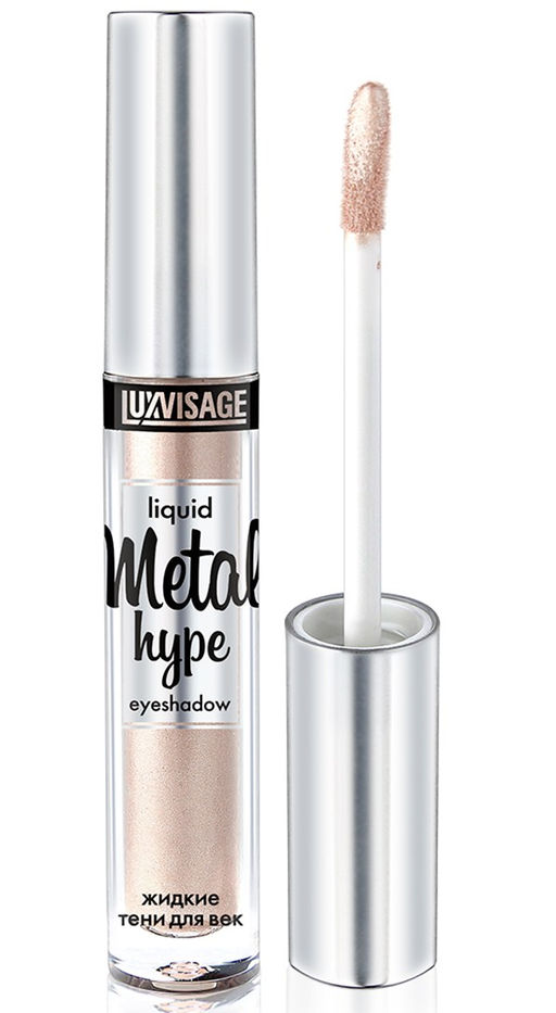 Luxvisage Жидкие тени для век Metal hype № 07 кремовый жемчуг (белый кремовый перламутровый)