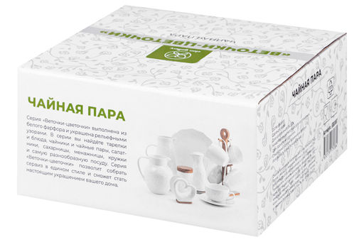 Чайн. пара 2 пр. 360 мл Веточки-цветочки - Elan gallery фото 35