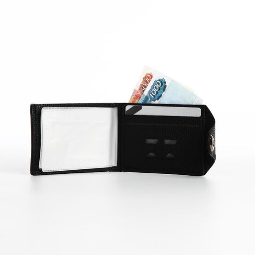 Портмоне мужское, на магните, 3 отделения, чёрное