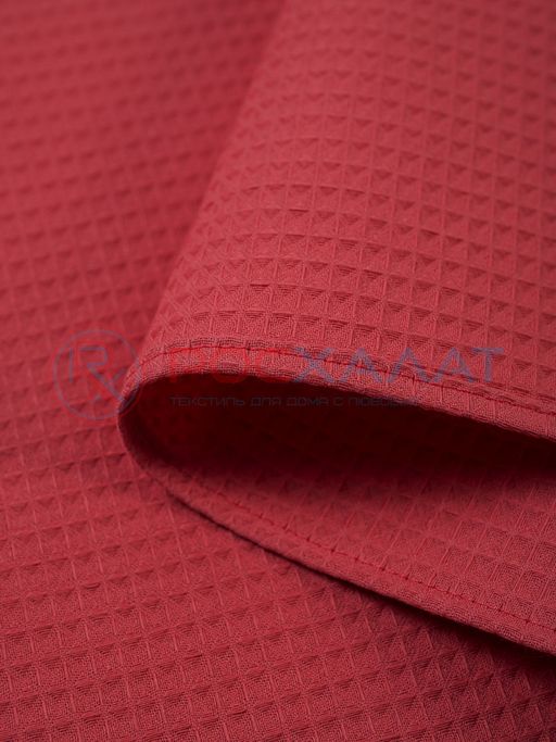 Однотонное вафельное полотенце ПВ-01 (15) 40х70