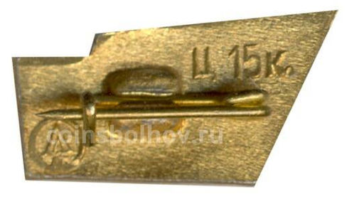 Значок Разлив