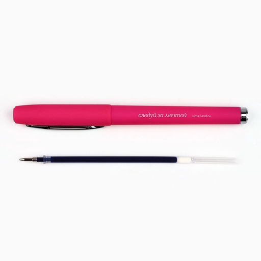 Цена за 2 шт. Ручка гелевая, синяя паста, 0.7 мм, пластик С 8 марта