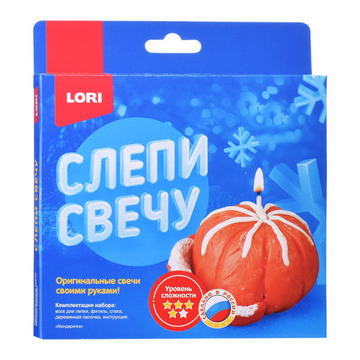 Слепи свечу Мандаринка - Lori фото 2