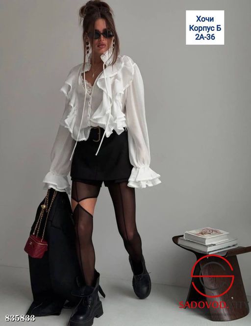 Колготки женские с вырезами - Bruno фото 2