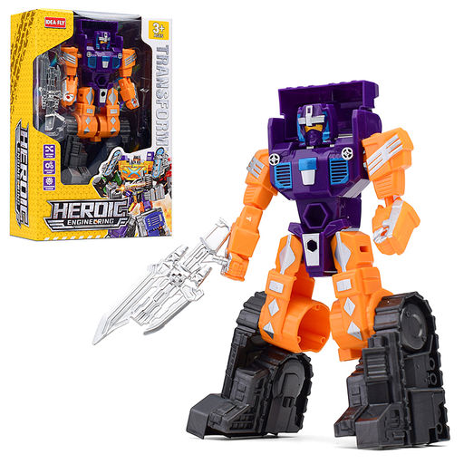 Робот "РобоВижн" в коробке