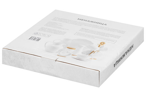 Менажница 28*28*3,5 см Цветок цельная 4 секции + деревянная вставка - Elan gallery фото 19