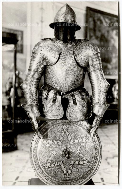 Открытка Эрмитаж.Рыцарский зал- Полудоспех. XVI век.Италия