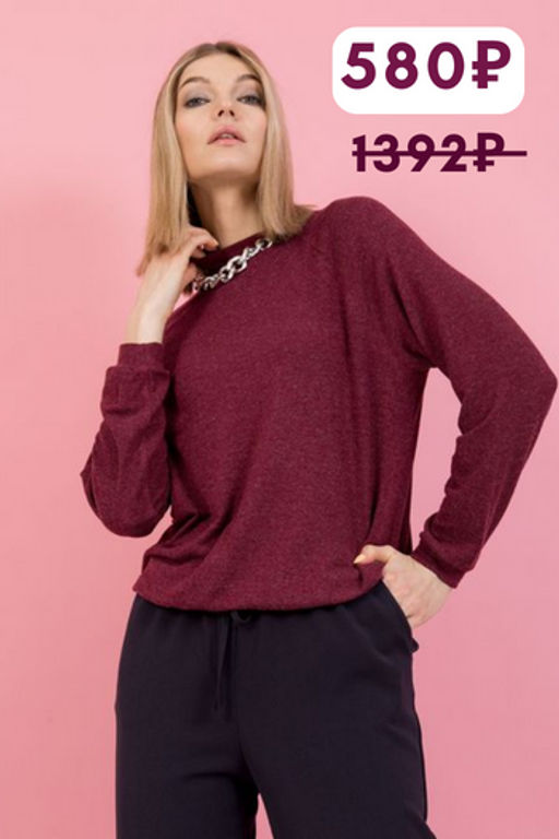 Джемпер PRIZ с рукавом покроя реглан - Stilla фото 21