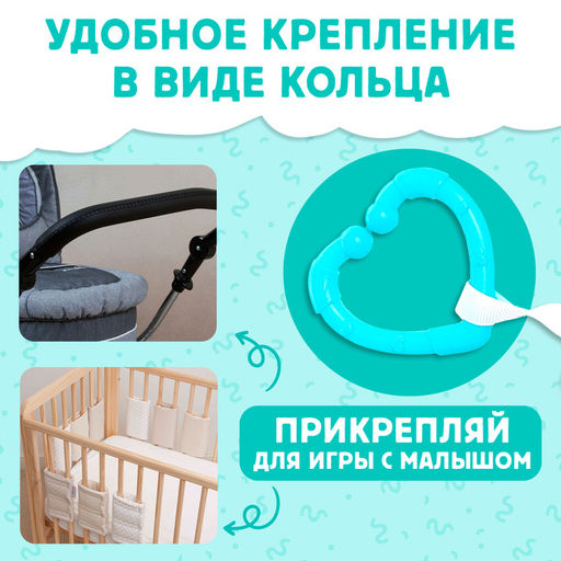 Книжка-шуршалка «Зоопарк. Добрые стихи», с хвостиками, 14×12 см, от 3 месяцев