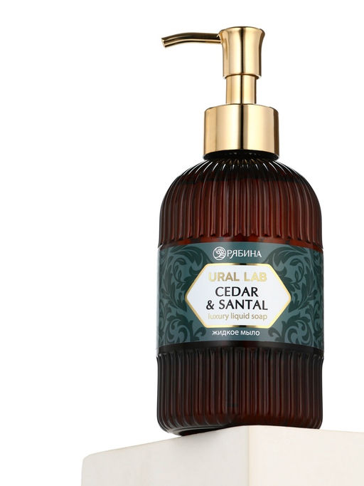 Мыло для рук жидкое, парфюмированное, с ароматом cedar & santa, 300 мл, URAL LAB  фото 6