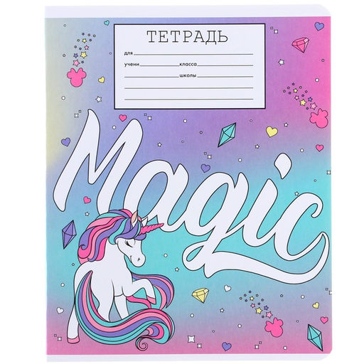 Цена за 10 шт. Тетрадь 18 листов, линейка, 5 видов МИКС, Минни Маус - Disney фото 12