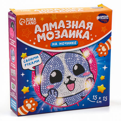 Ночник своими руками. Алмазная мозаика для детей на ночнике «Котик», 15×15 см, набор для творчества