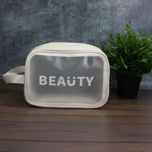 Дорожная косметичка "Washbag" white, 30*20*10 см