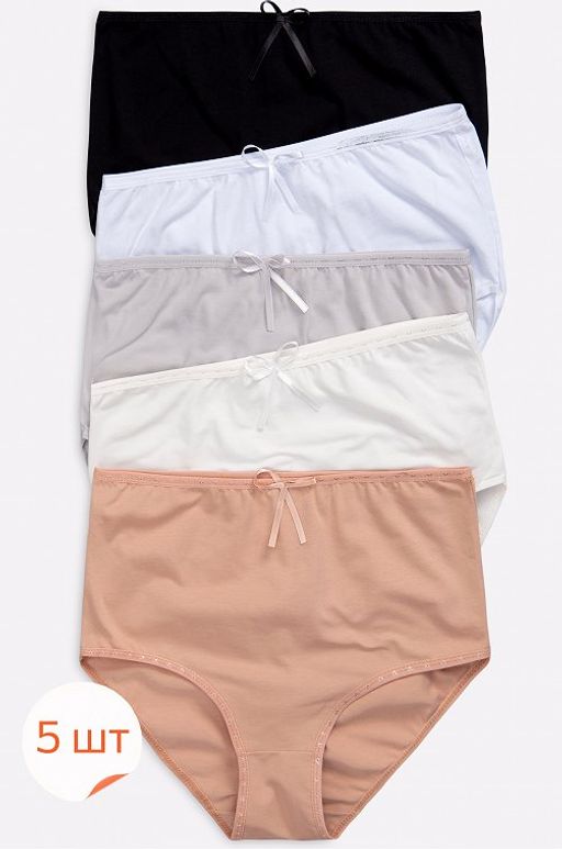 Женские трусы-макси с высокой посадкой 5 шт. Happy Fox  фото 11