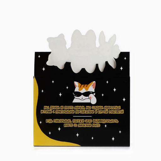 Цена за 20 шт. Значки деревянные Самые невероятные значки в шоубоксе, 20 шт.