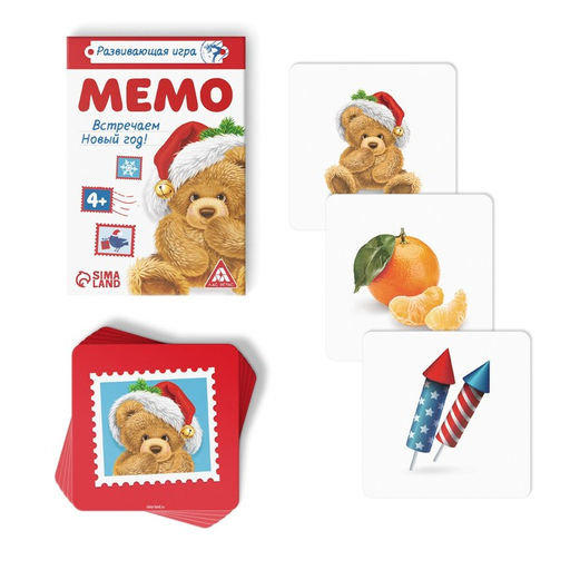 Настольная игра Мемо. Встречаем Новый Год!, новогодняя, 28 карт, 4+