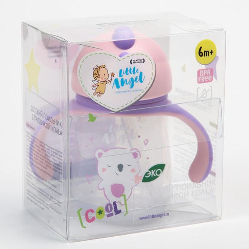 Поильник детский с силиконовой трубочкой «Koala», 250 мл., с ручками, цвет фиолетовый