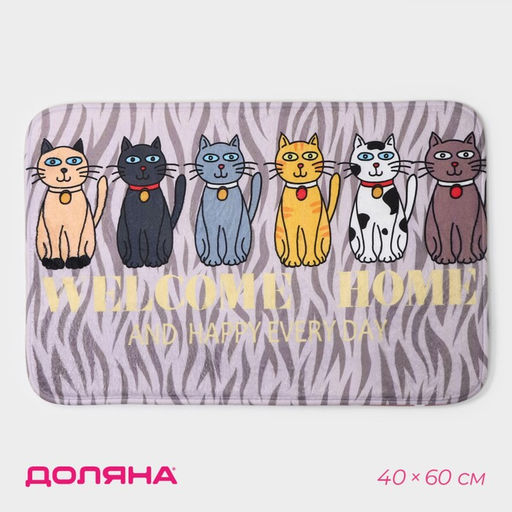 Коврик для ванной и туалета Доляна Кошки, 40?60 см