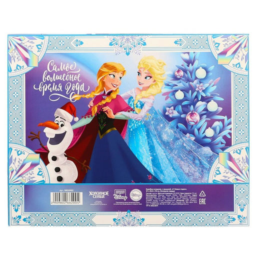 Коробка складная, с крышкой, 31 х 25,5 х 16 см С Новым годом, Холодное сердце - Disney фото 6