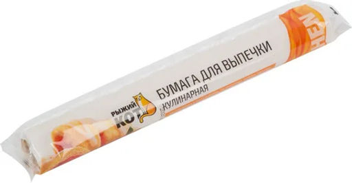 Бумага для выпечки 6м*28см., в ПВХ уп. арт.310965 - Mallony фото 2