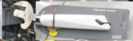 Открывалка / Y-52-white /уп 240/