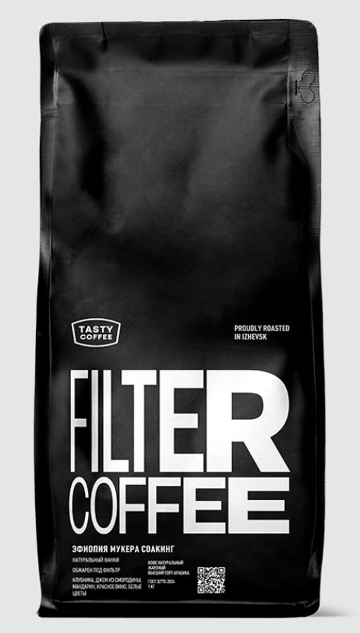 Кофе Эфиопия Мукера Соакинг - Tasty coffee фото 5