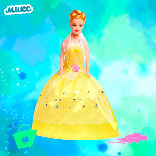 Кукла-модель Яна в платье с аксессуарами, МИКС - Simaland фото 15