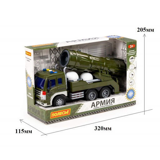 Автомобиль "Сити" с зенитно-ракетной установкой инерц., свет/звук, стреляет шариками (95329) в коробке 32*11,5*20,5см, Полесье