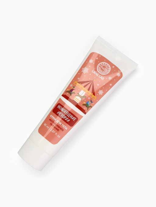 Крем для рук и тела «Новогодние истории», интенсивное питание, аромат: зимняя пряность, 85 мл, URAL LAB