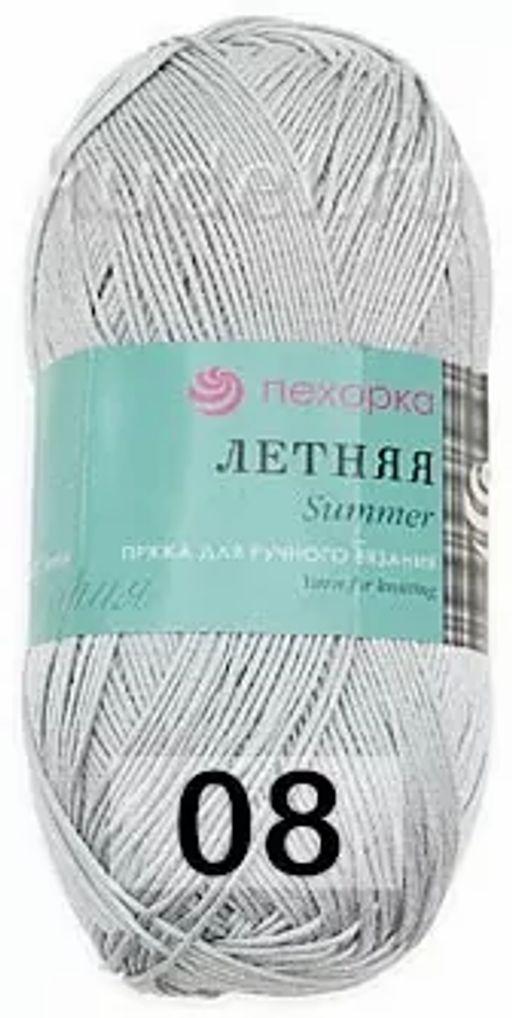 ЛЕТНЯЯ - Пехорка фото 5