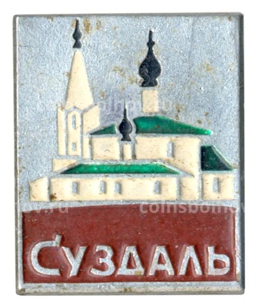 Значок Суздаль