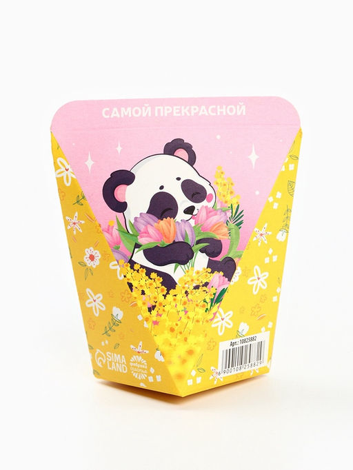Цена за 2 шт. Печенье с предсказанием в коробке 8 марта. Панда, 1 шт