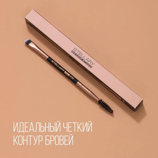 Stellary Кисть для бровей двусторонняя / Eyebrow brush duo 308  фото 2