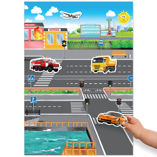 Наклейки Моя первая энциклопедия. Машины, формат А4, 8 стр. + плакат - Буква-ленд фото 4