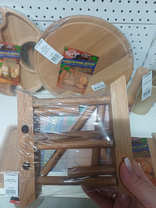 Подставка под доски (2 отд.) 43-1 - Калитва фото 3