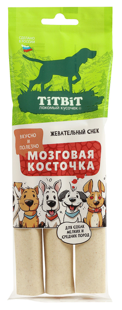 Жевательный снек Мозговая косточка лакомство для собак мелких и средних пород