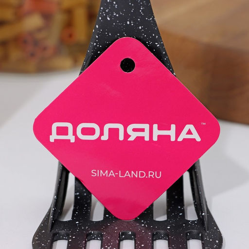 Толкушка Доляна Мрамор, 24 см фото 4