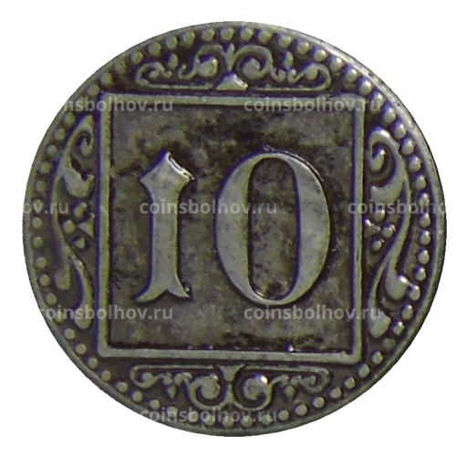 Монета 10 пфеннигов 1918 года Германия  Нотгельд Мюнстер