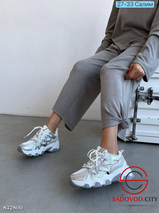 Кроссовки женские весенние