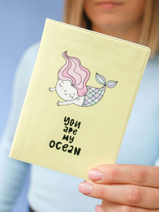 ОБЛОЖКА ДЛЯ ПАСПОРТА You are my ocean, плотность 560 мкм