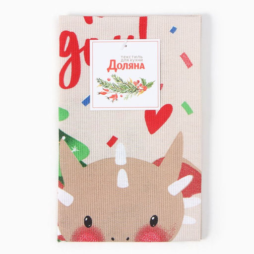 Полотенце Доляна Новогодние подарки 28х46 см, 100% хл, рогожка 164 г/м2  фото 5
